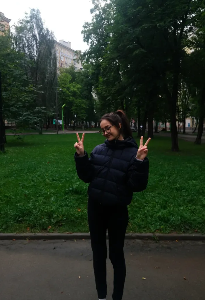 Пастила