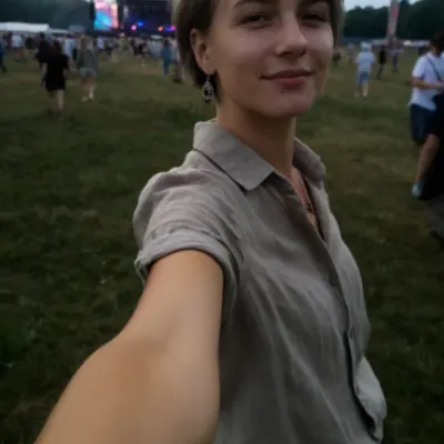 Адель